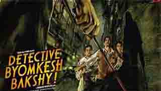 Detective Byomkesh Bakshy
